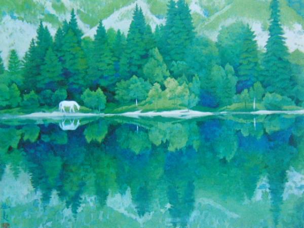 逍遥篇 <wbr> <wbr>山林子 <wbr>慧商 <wbr>自然智慧诗