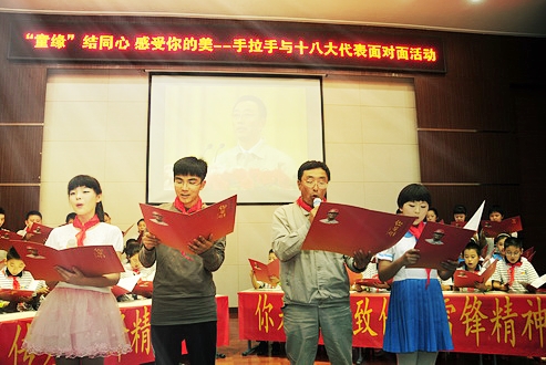 你是谁 <wbr> <wbr>山林子 <wbr>慧商 <wbr>自然智慧诗