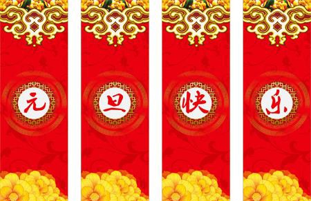 快乐与忧郁 <wbr> <wbr>山林子 <wbr>慧商 <wbr>自然智慧诗