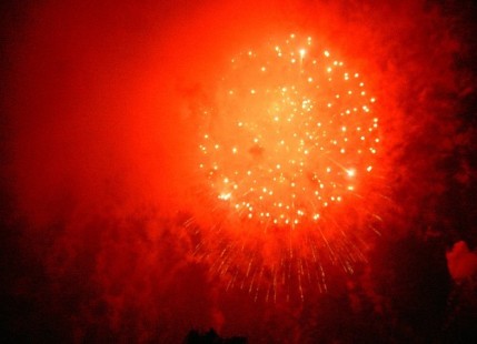 年夜的祝福 <wbr> <wbr>山林子 <wbr>慧商 <wbr>自然智慧诗