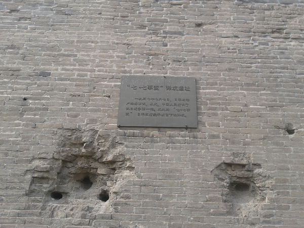 醉睡 <wbr> <wbr>山林子 <wbr>慧商 <wbr>自然智慧诗