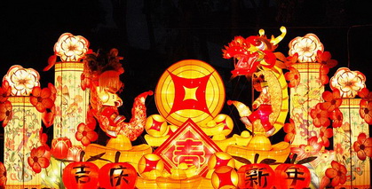 除夕夜 <wbr> <wbr>山林子 <wbr>慧商 <wbr>自然智慧诗