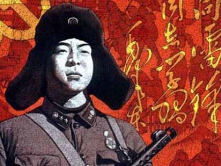 雷锋精神你在哪 <wbr> <wbr>山林子 <wbr>慧商 <wbr>自然智慧诗