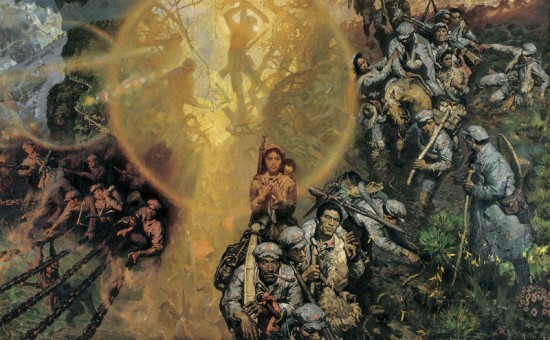 人生长征路 <wbr>山林子 <wbr>慧商 <wbr>自然智慧诗