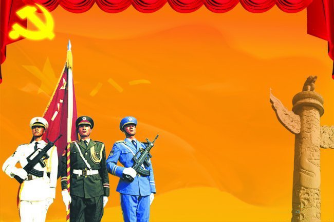 军威浩荡长城伟 <wbr> <wbr>山林子 <wbr>慧商 <wbr>自然智慧诗