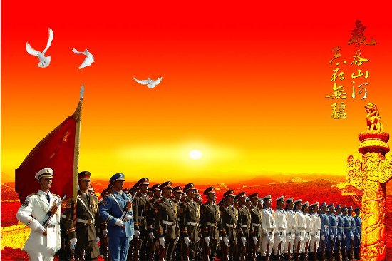 试问天下谁能胜 <wbr> <wbr>山林子 <wbr>慧商 <wbr>自然智慧诗