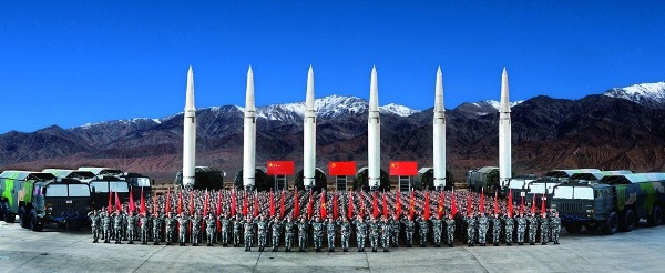 火箭军颂 <wbr>山林子 <wbr>慧商 <wbr>自然智慧诗