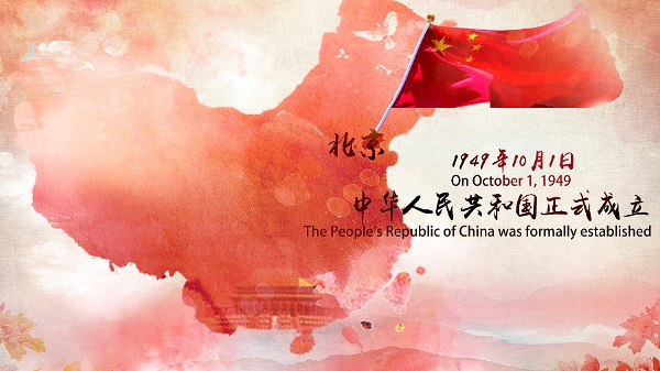 祖国 <wbr> <wbr>山林子 <wbr>慧商 <wbr>自然智慧诗