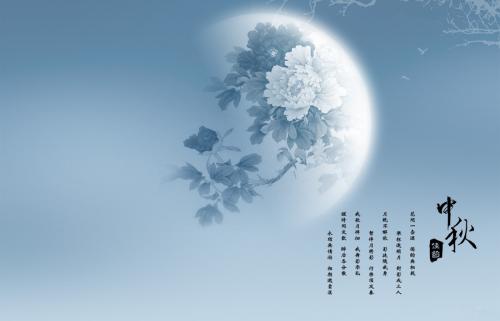 仲月高悬天下光 <wbr> <wbr>山林子 <wbr>慧商 <wbr>自然智慧诗