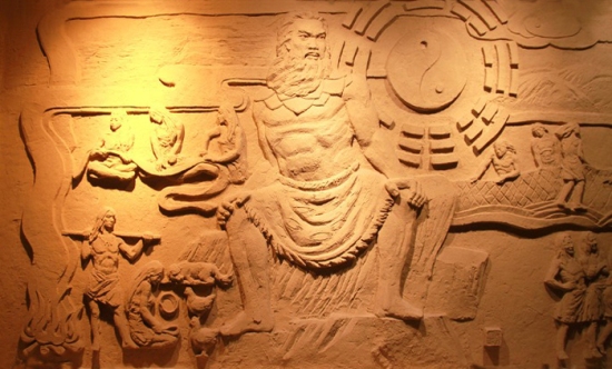 新编三字经 <wbr> <wbr>山林子修订增补 <wbr> <wbr>慧商 <wbr> <wbr>自然智慧诗