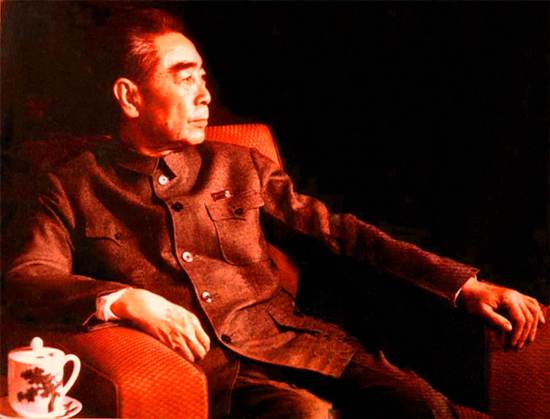 人民总理道德范 <wbr> <wbr>山林子 <wbr>慧商 <wbr>道德智慧教育