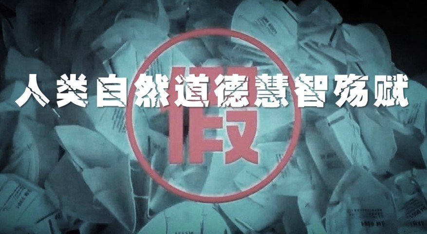 殇赋.jpg 1581648973991079402.jpg