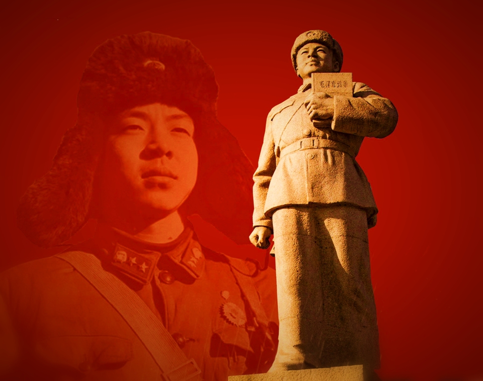 中中自然道德慧智学选粹.jpg