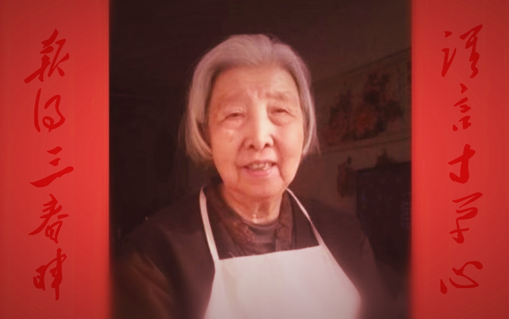 妈妈儿想您了.jpg